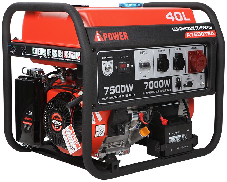 Бензиновый генератор A-iPower A7500TEA