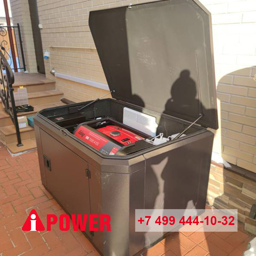 Кожух для генераторов до 9 кВт, 1200SC RAL 7024