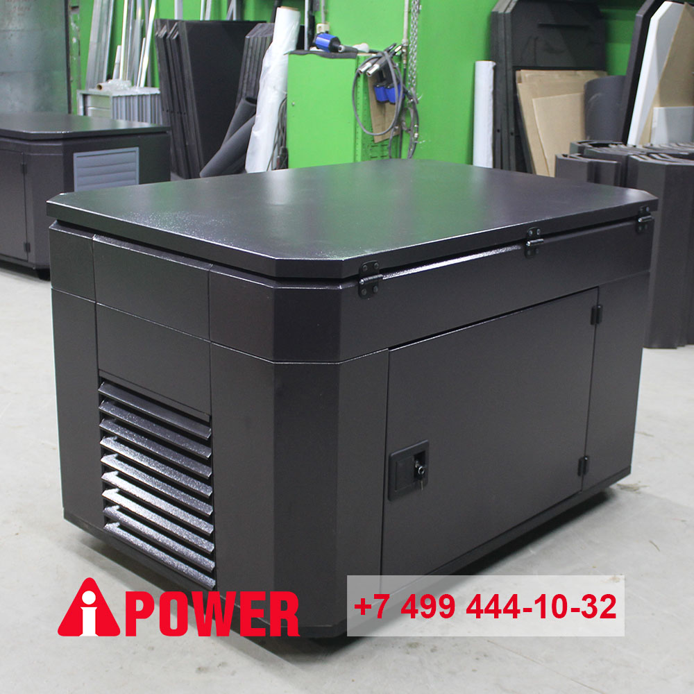 Кожух для генераторов до 9 кВт, 1200SC RAL 7024