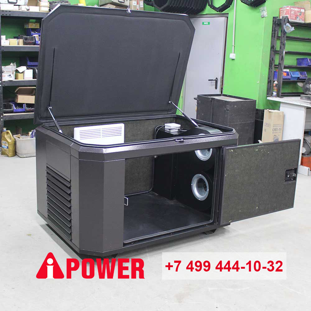 Кожух для генератора 1600SCW RAL 7024