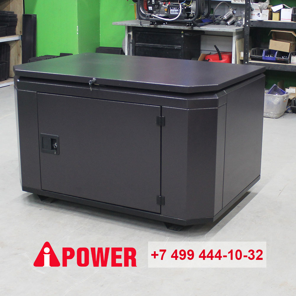 Кожух для генератора 1600SCW RAL 7024