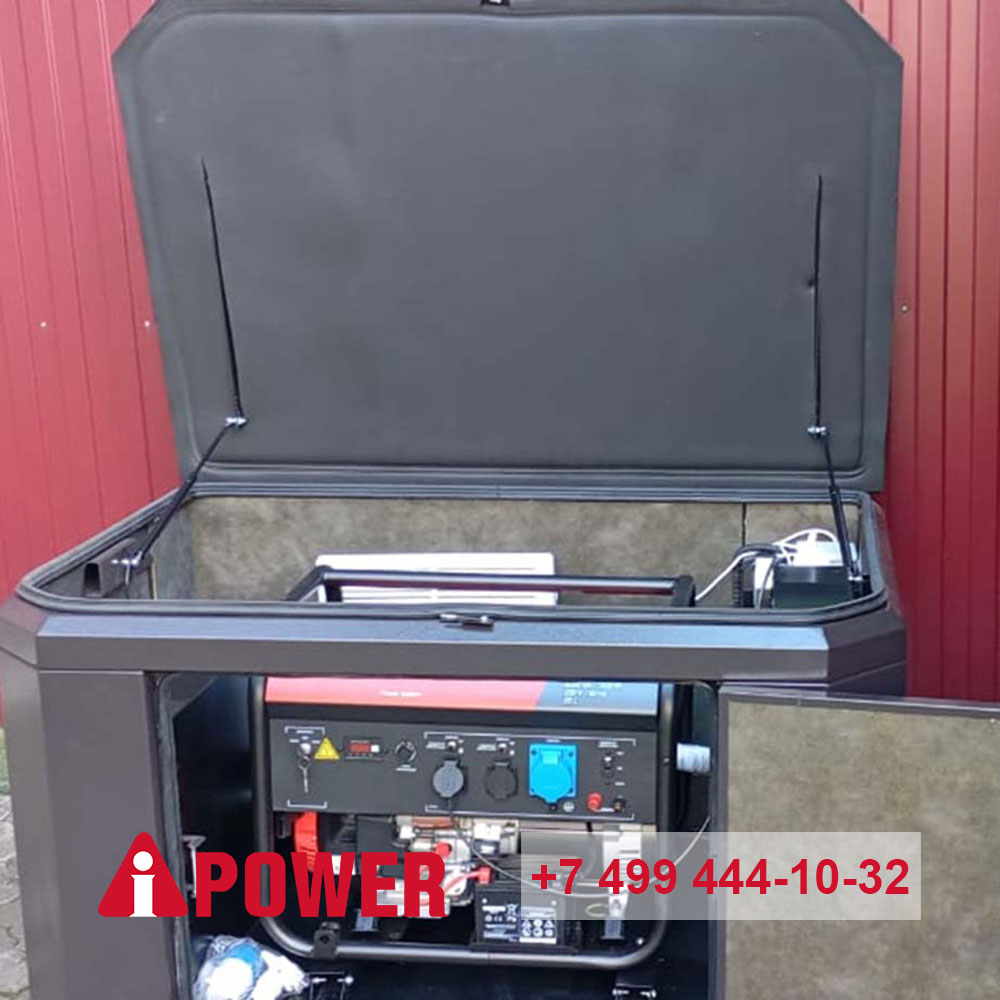 Кожух для генератора 1600SCW RAL 7024