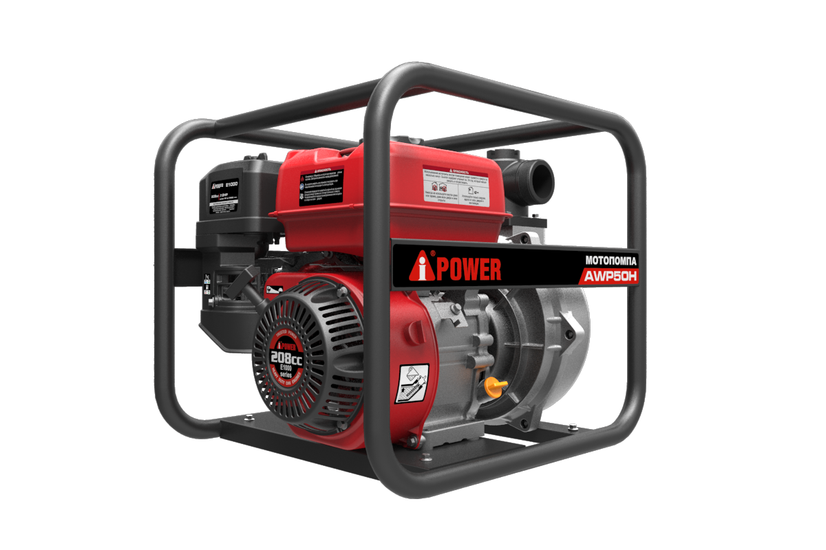 Бензиновая мотопомпа высоконапорная A-iPower AWP50H