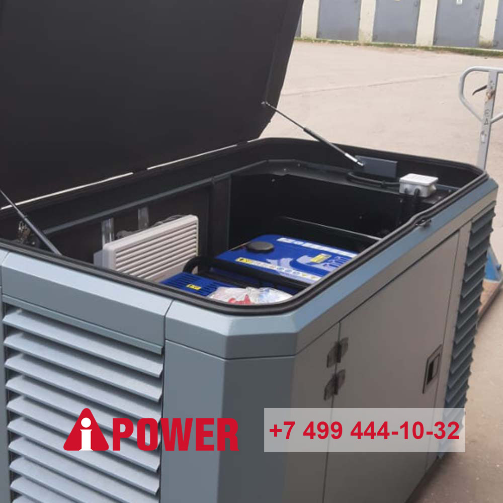 Кожух для генератора 1600SCW RAL 7024