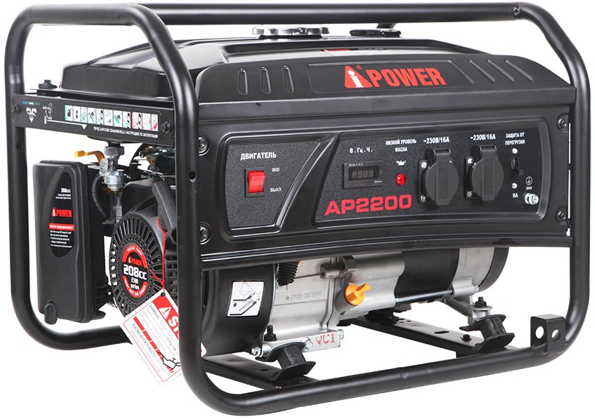 Бензогенератор A-iPower Lite AP 2200