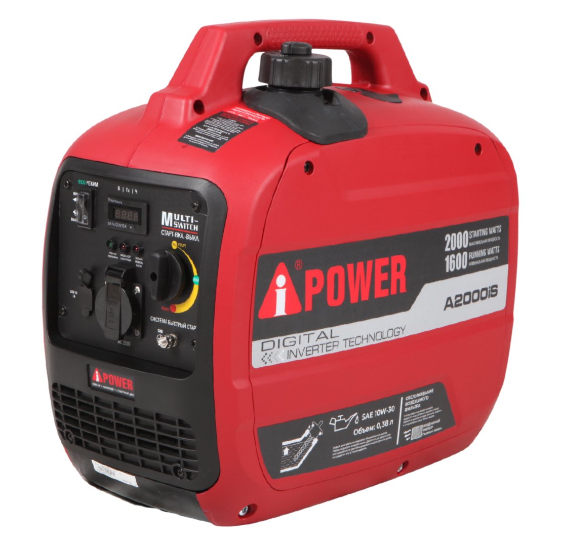 Инверторный бензиновый генератор A-iPower A2000iS
